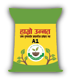 प्रांगारिक दानेदार A1
